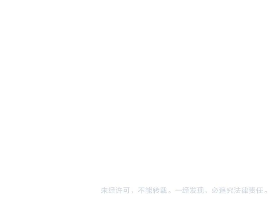 第34话 组建势力131