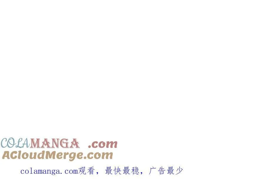 第27话 全图挂168