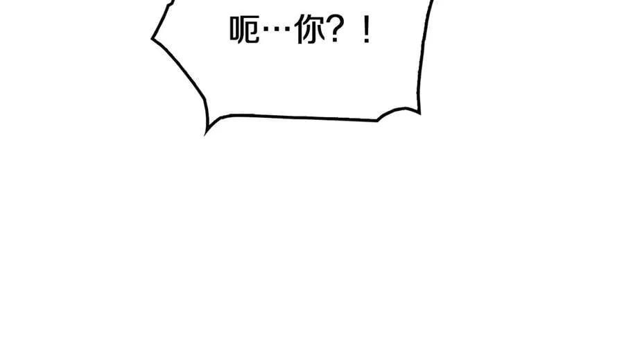 第32话 真相大白34