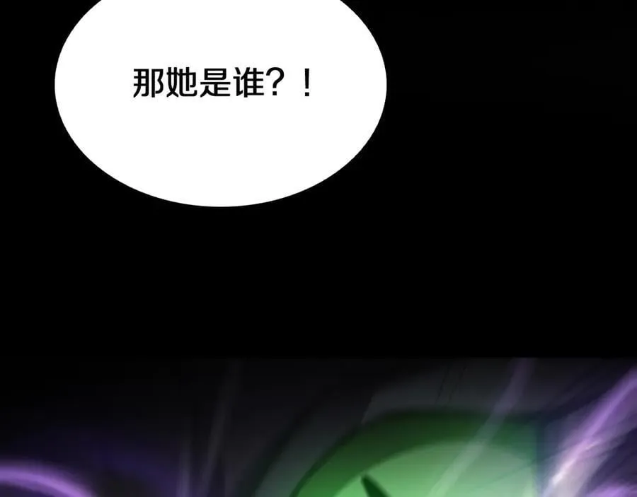 第31话 死得不明不白133