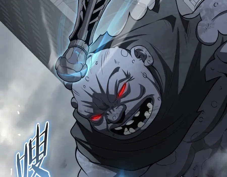 第21话 遗迹战场105