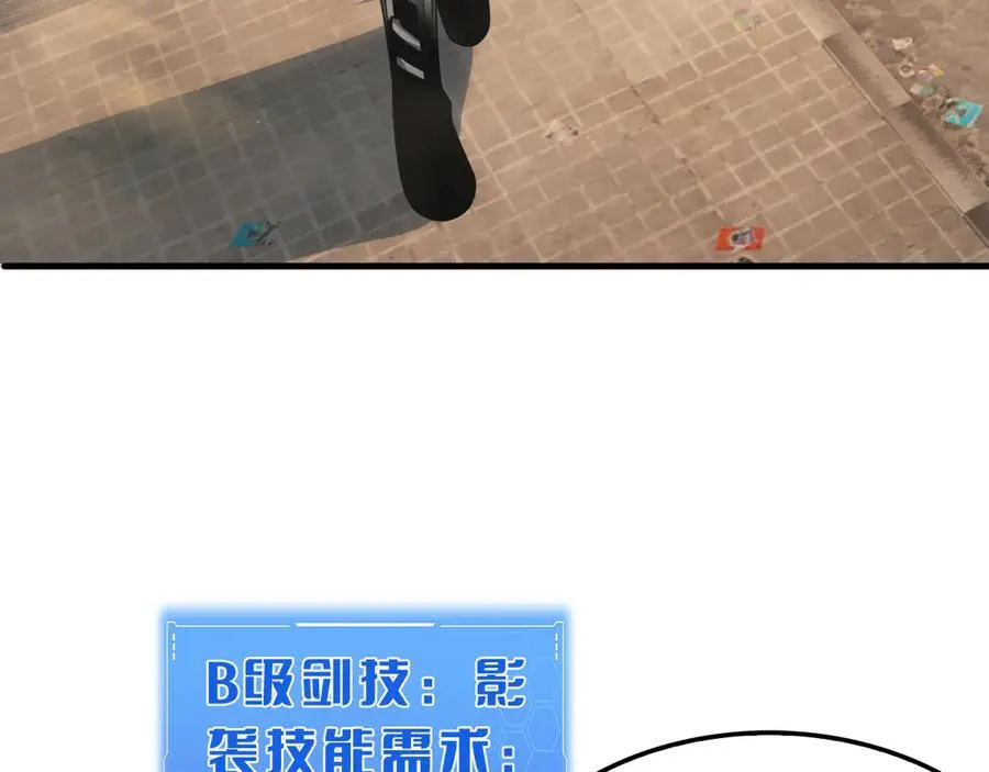 第16话 鬼话连篇155