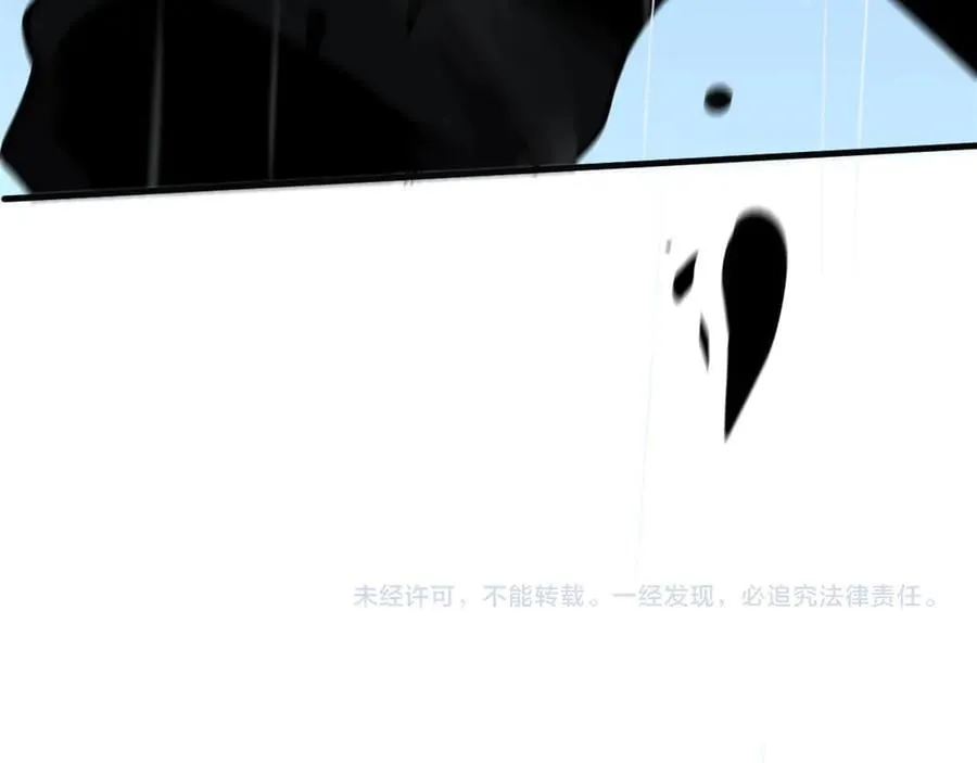 第22话 遗愿177