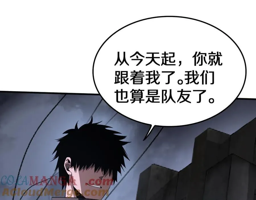 第21话 遗迹战场28