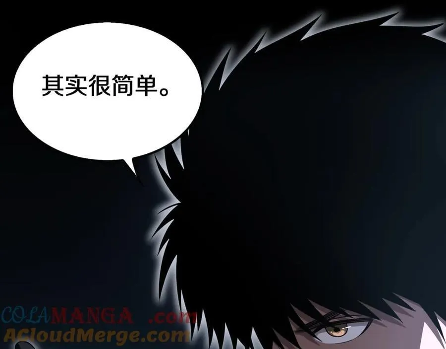 第16话 鬼话连篇64