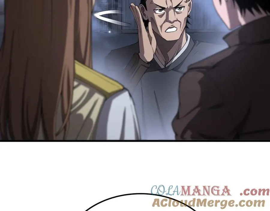 第31话 死得不明不白8