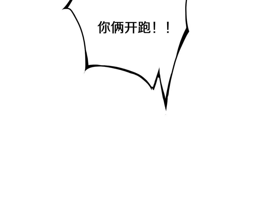 第27话 全图挂134