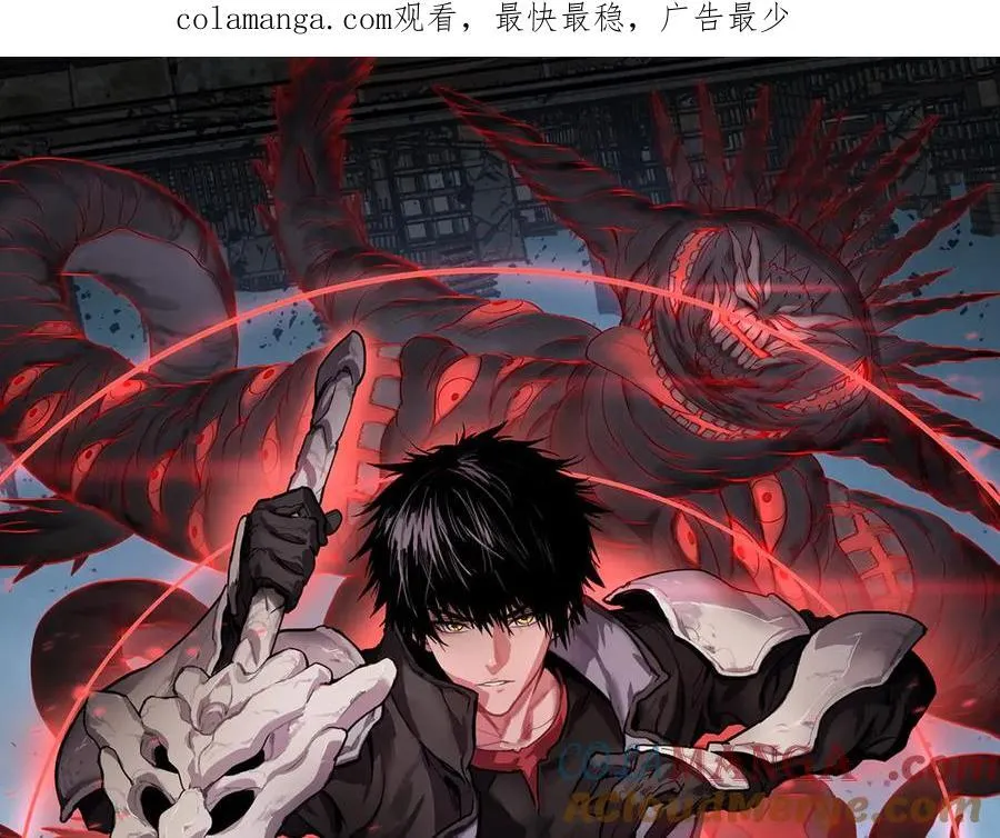 第21话 遗迹战场0