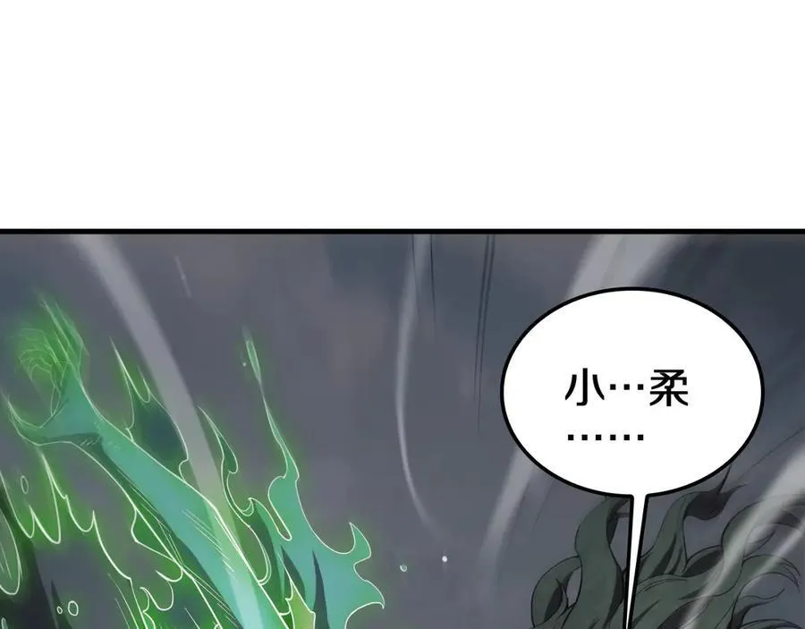 第32话 真相大白97