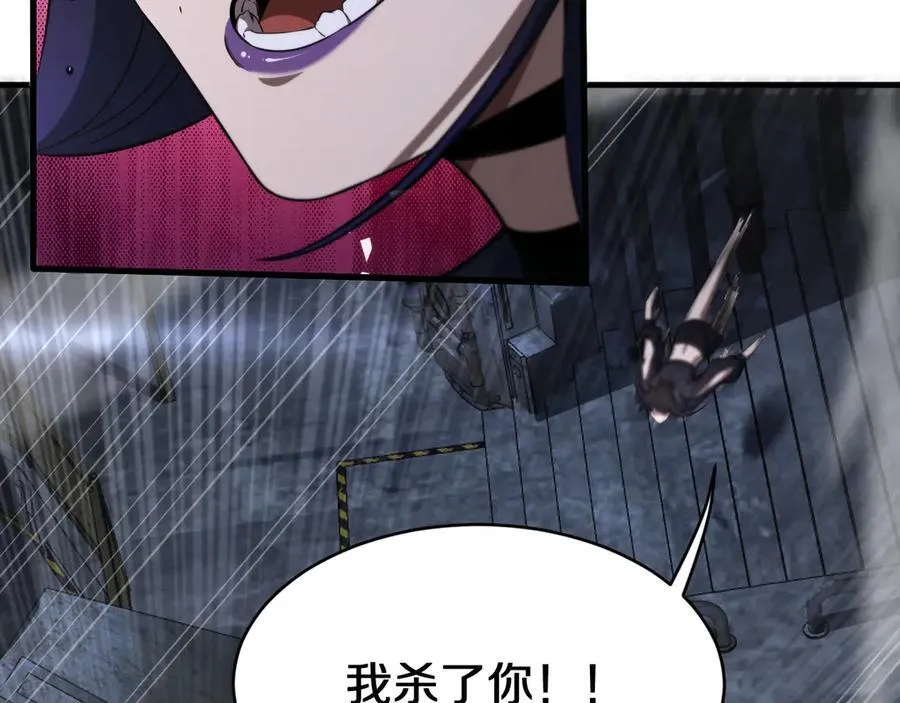 第19话 终局反击183
