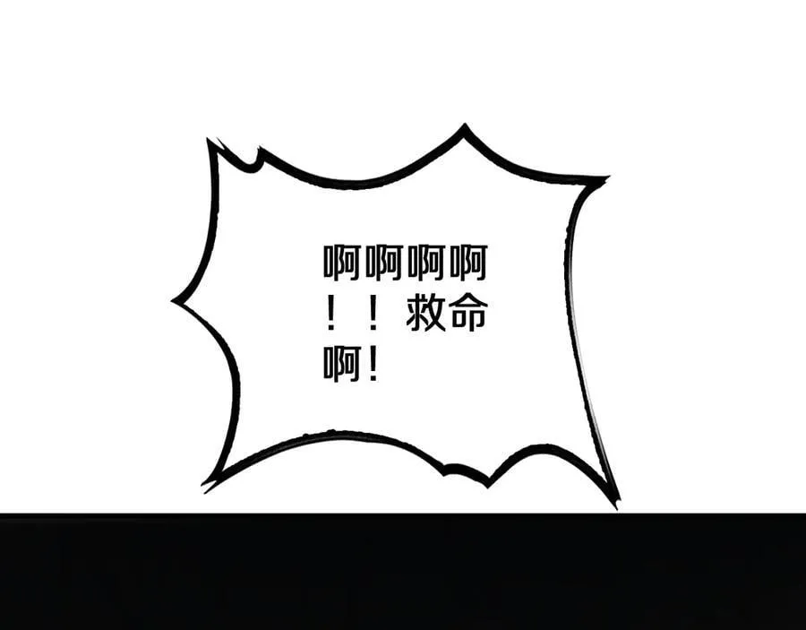 第27话 贴脸开大105