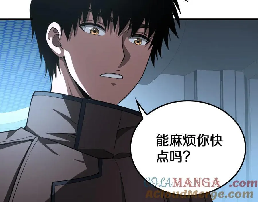 第16话 鬼话连篇140