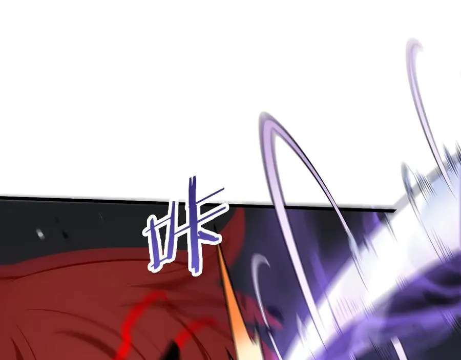 第20话 全场秒杀70