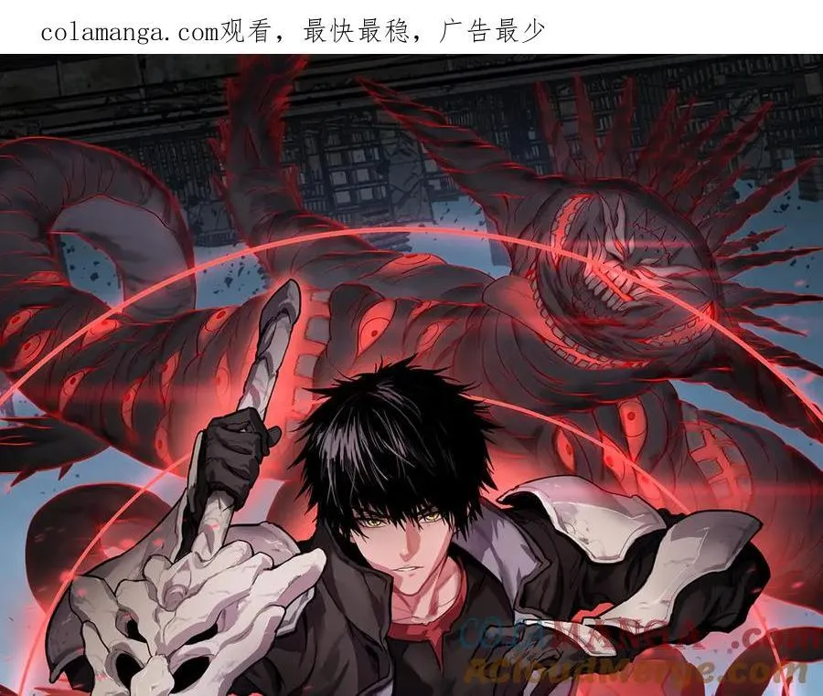 第27话 贴脸开大0