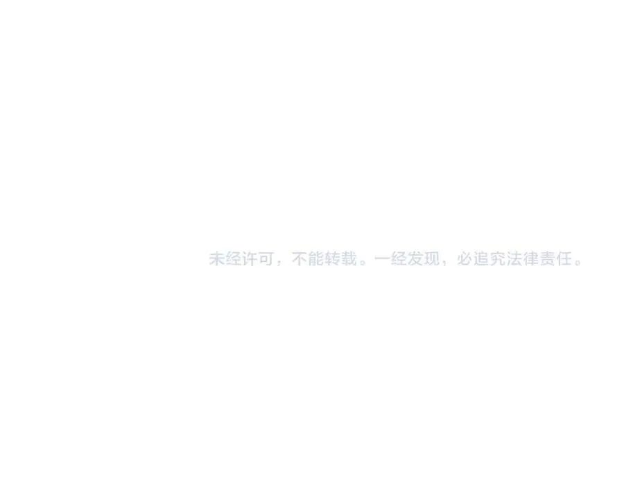 第20话 全场秒杀189
