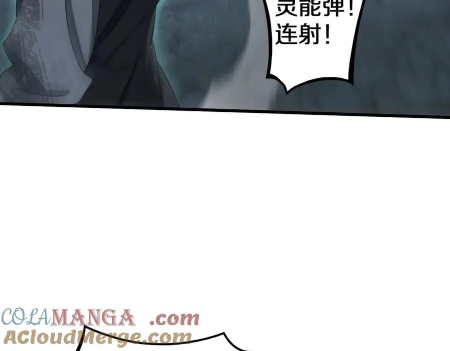 第27话 贴脸开大64