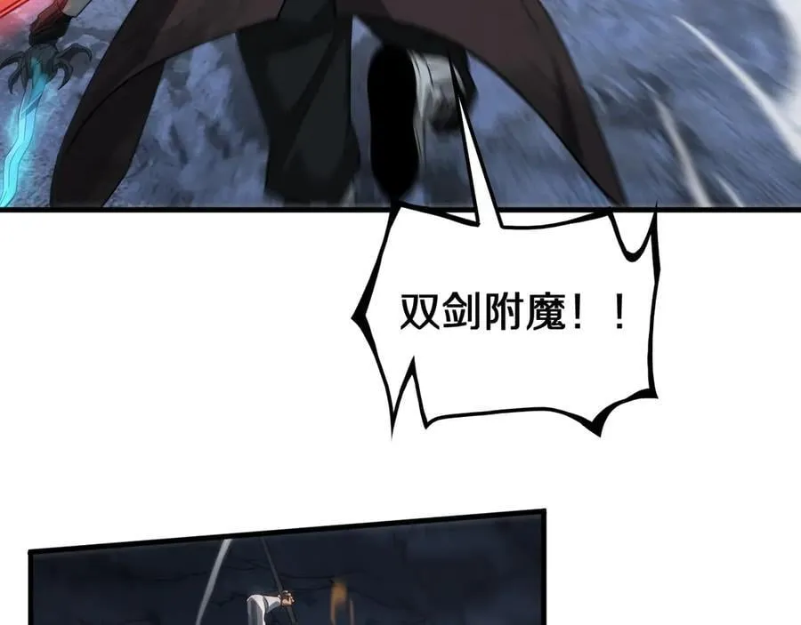 第28话 贴脸开大69