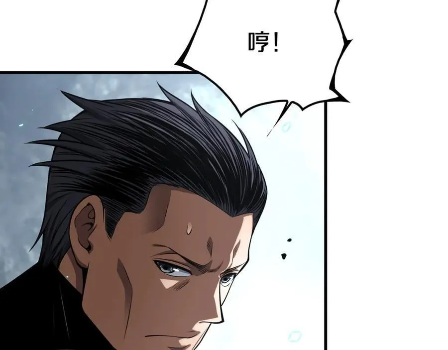 第27话 贴脸开大10