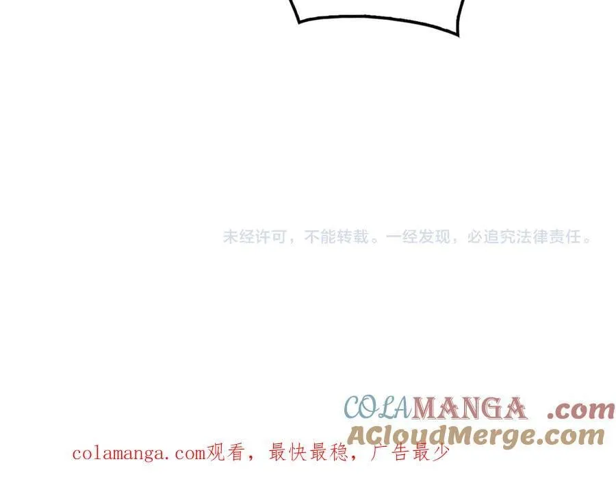 第29话 升级抽奖！168