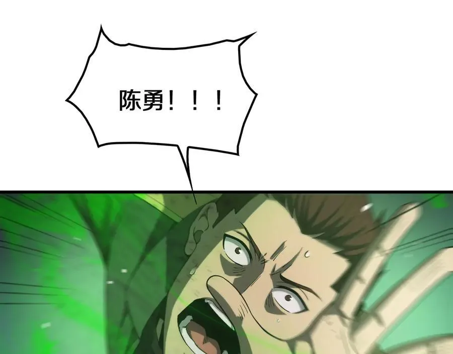 第32话 真相大白66