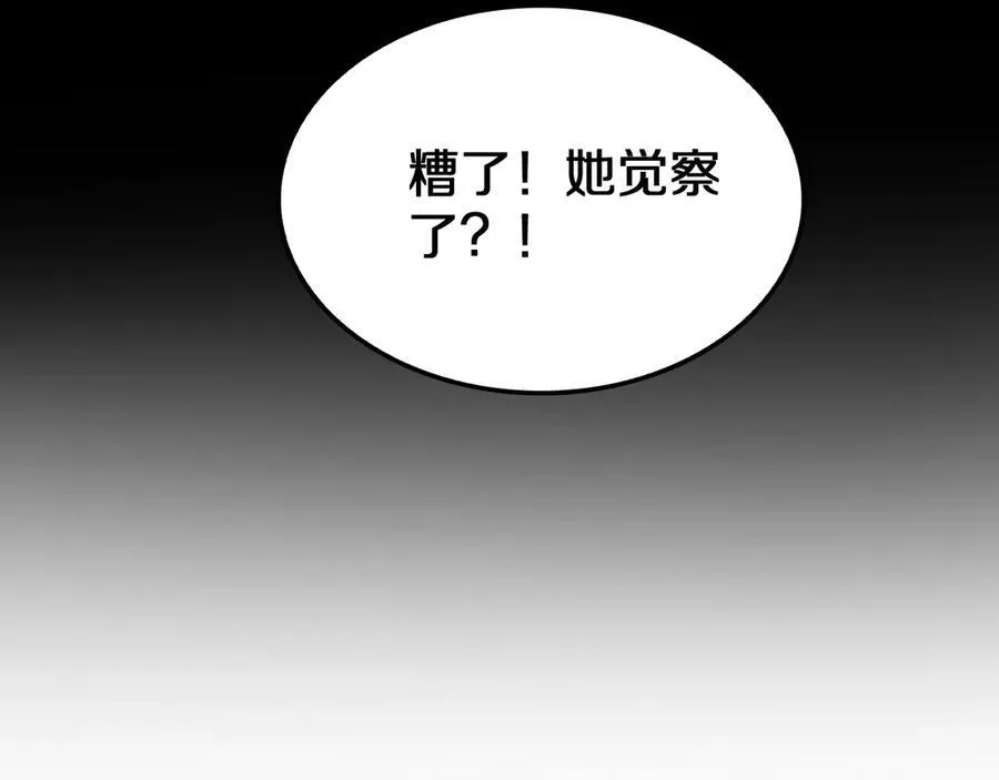 第31话 死得不明不白135