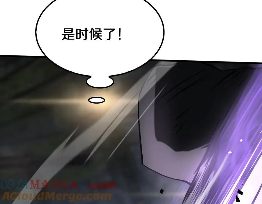 第19话 终局反击168