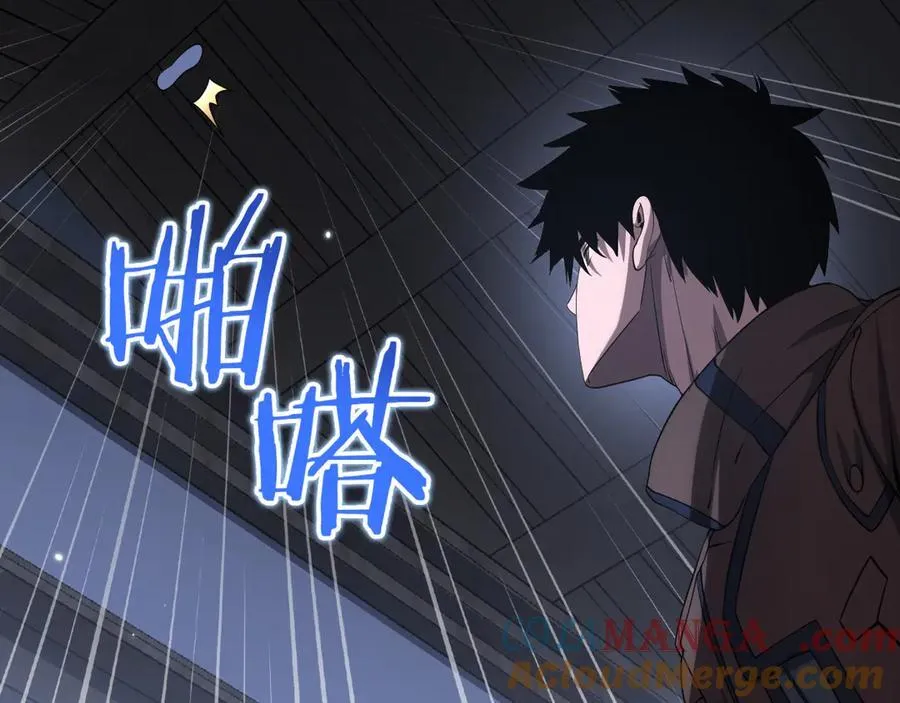 第31话 死得不明不白76