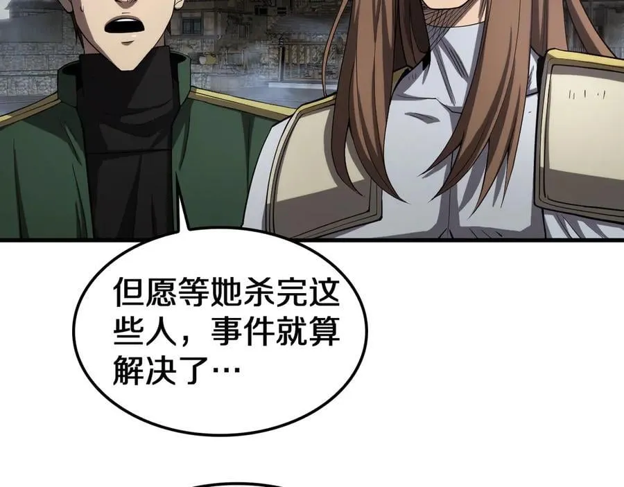 第32话 真相大白43