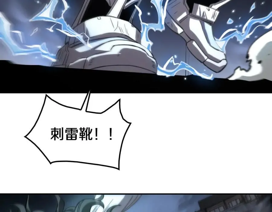 第31话 死得不明不白154