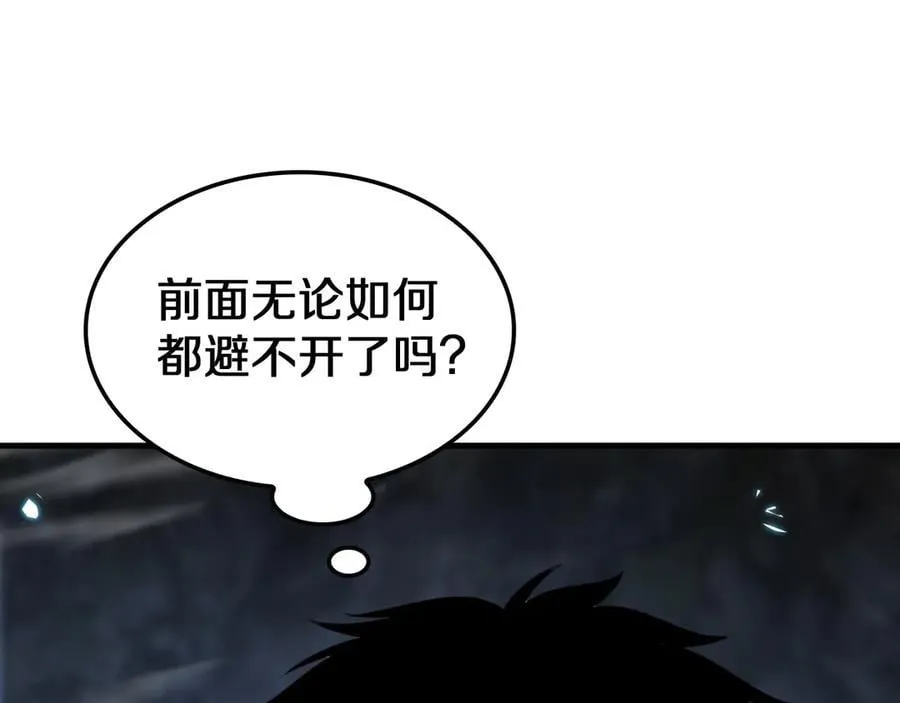 第27话 全图挂114