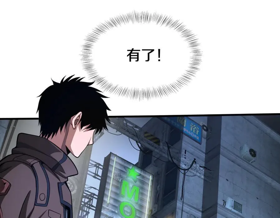 第24话 今夜不回家22