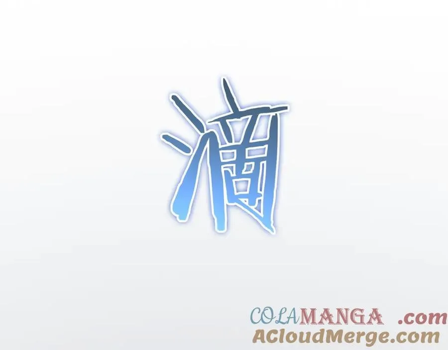 第21话 遗迹战场64