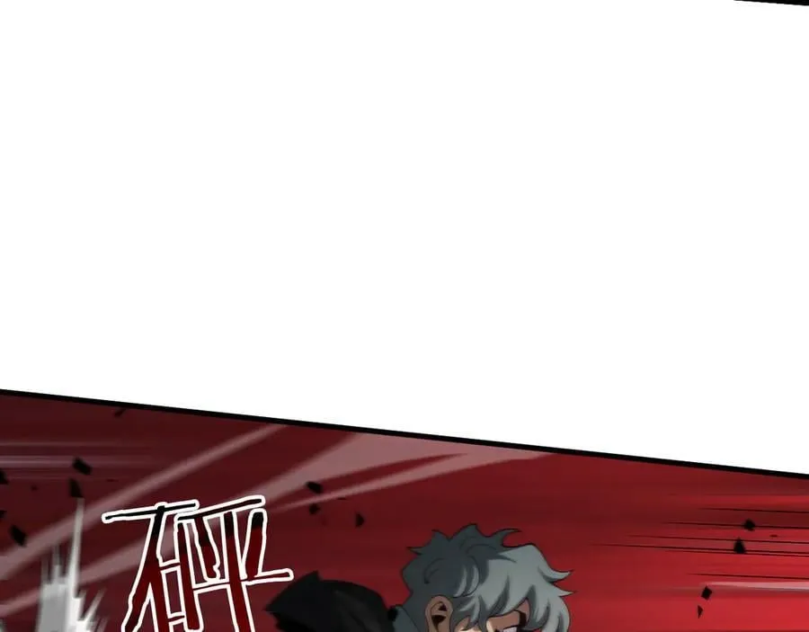 第19话 终局反击146
