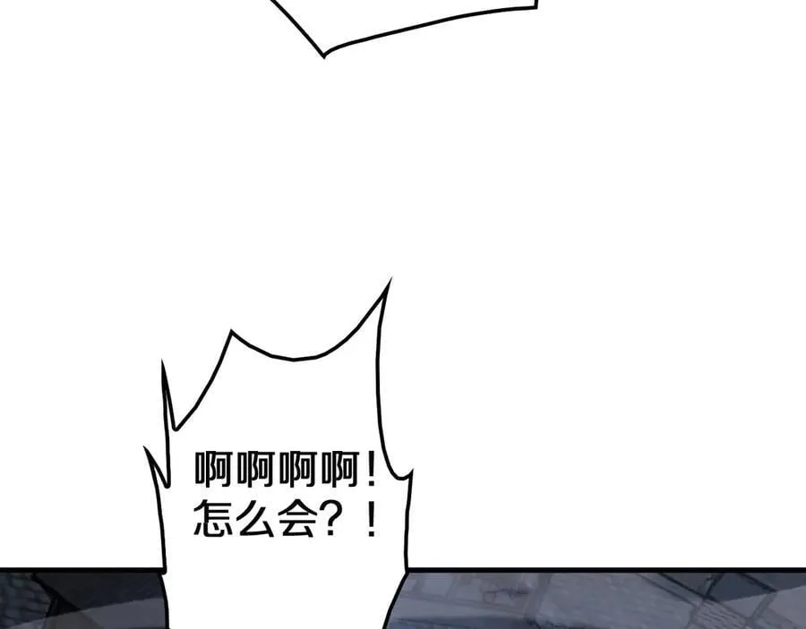 第31话 死得不明不白101