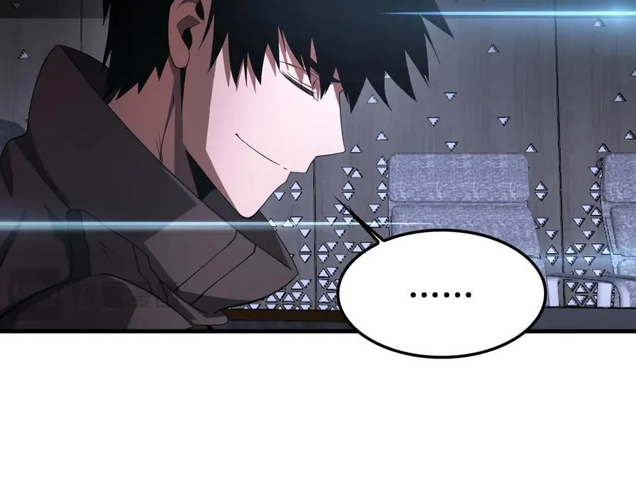第34话 组建势力43