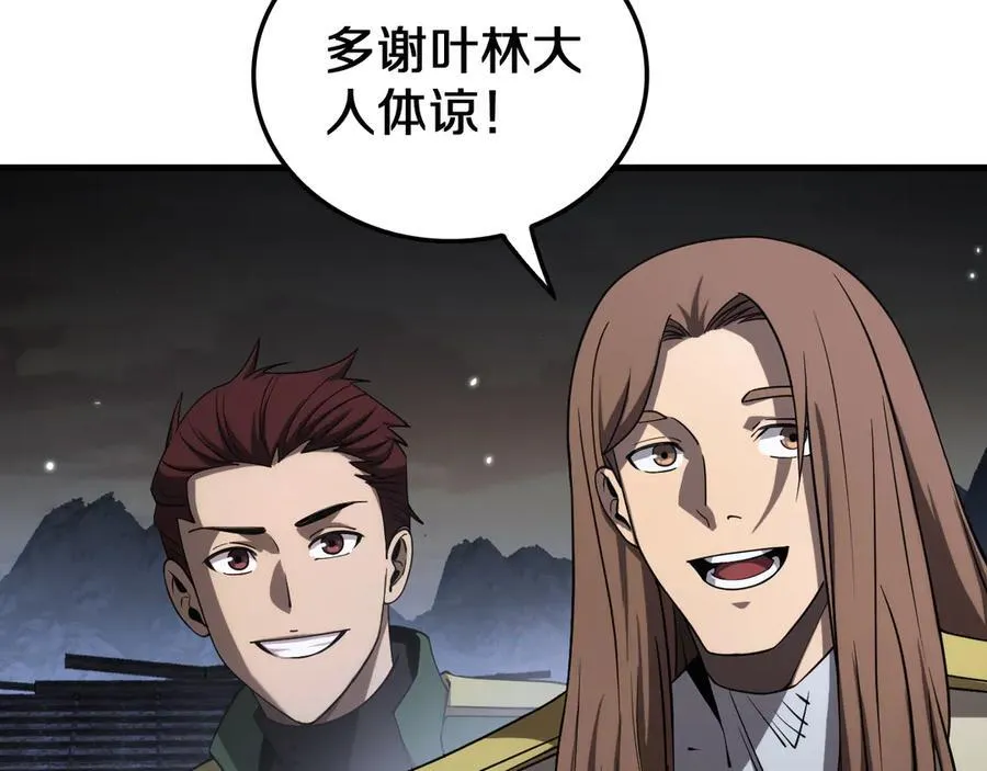 第31话 死得不明不白43