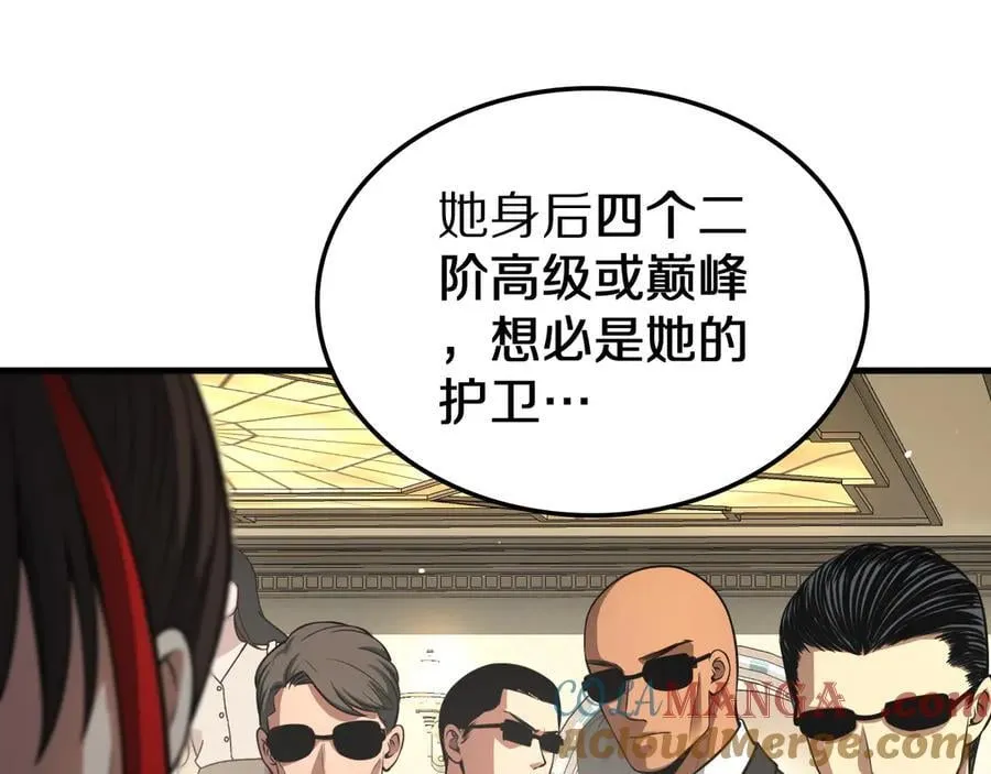 第24话 今夜不回家48