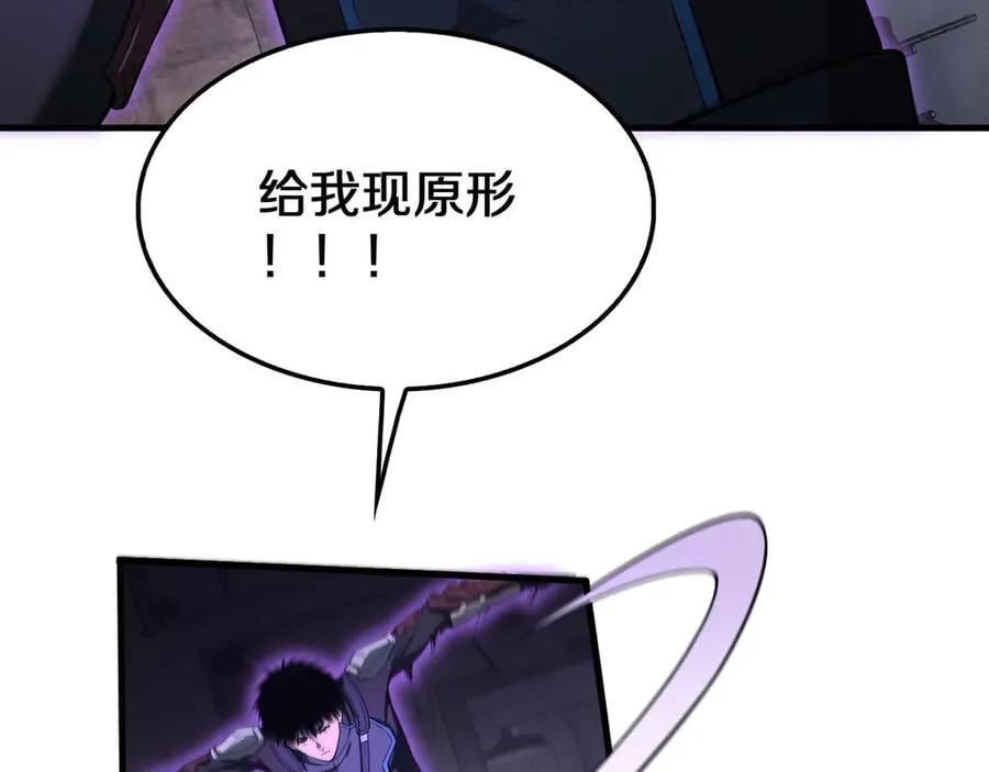 第16话 鬼话连篇25