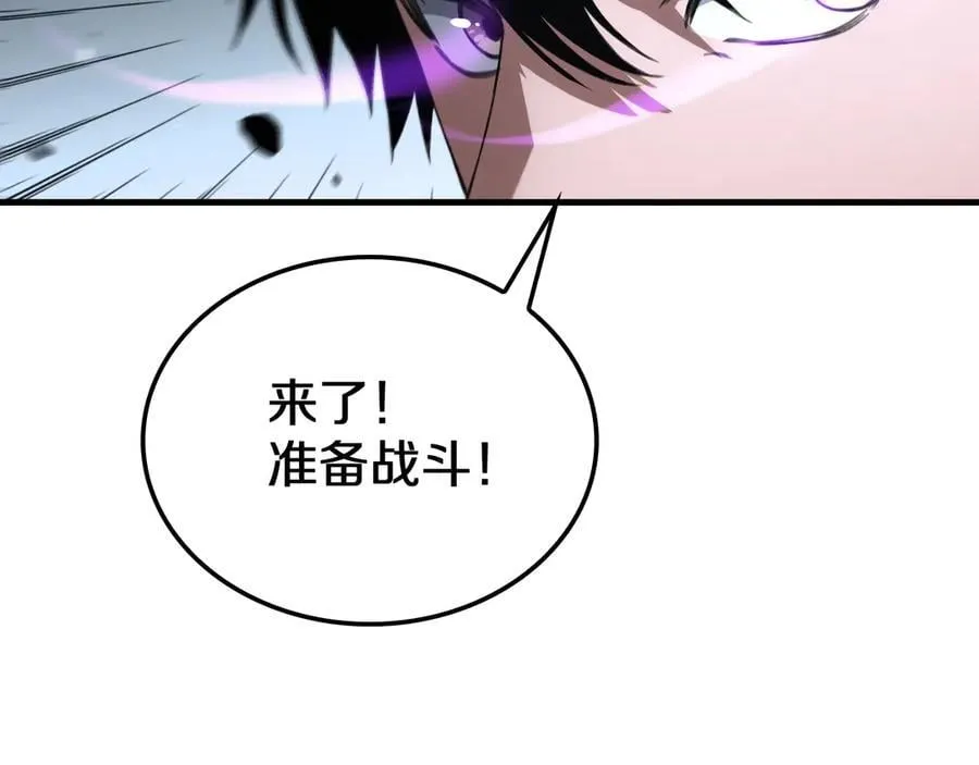 第25话 冤家路窄121