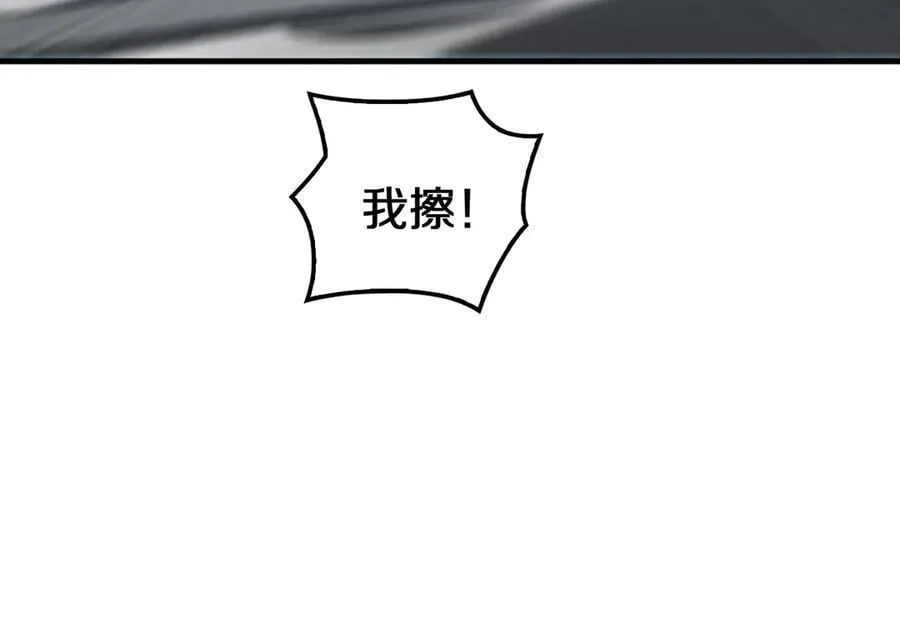 第27话 贴脸开大61