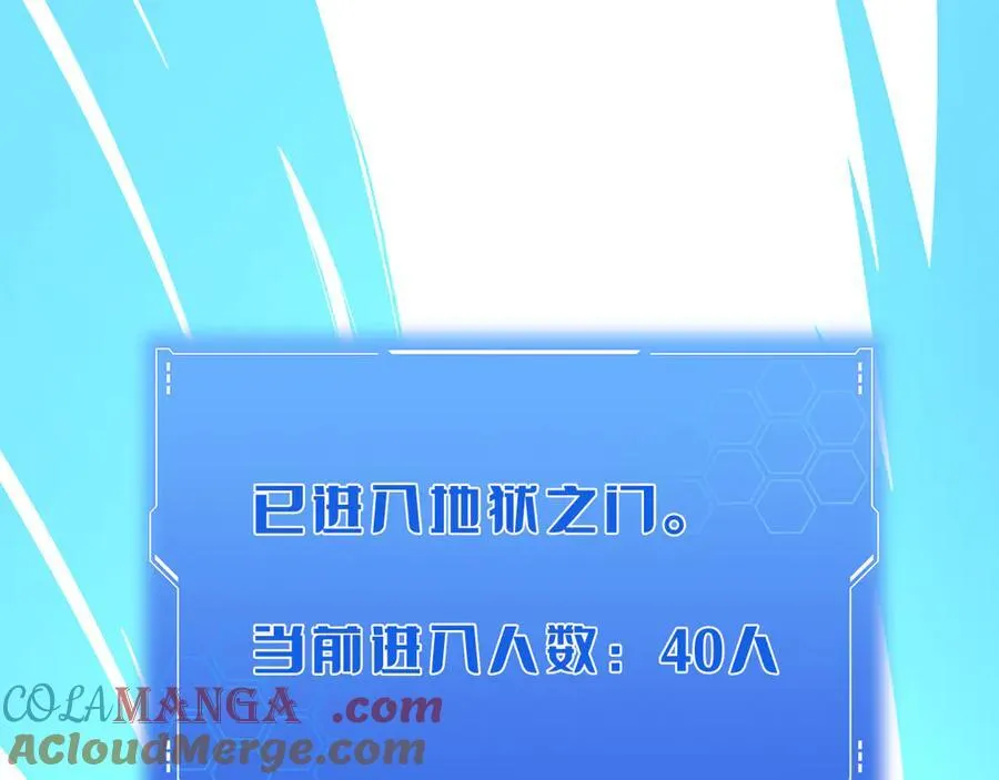 第24话 今夜不回家180