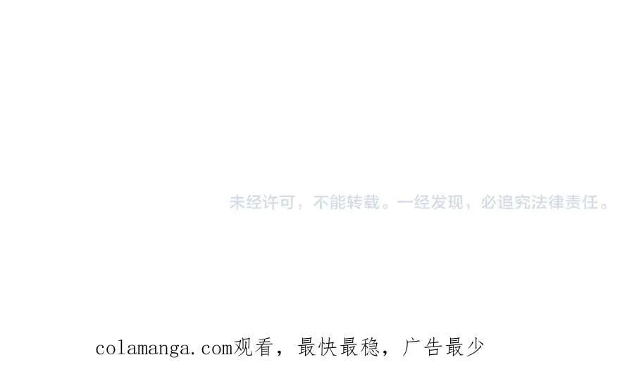 第31话 死得不明不白158