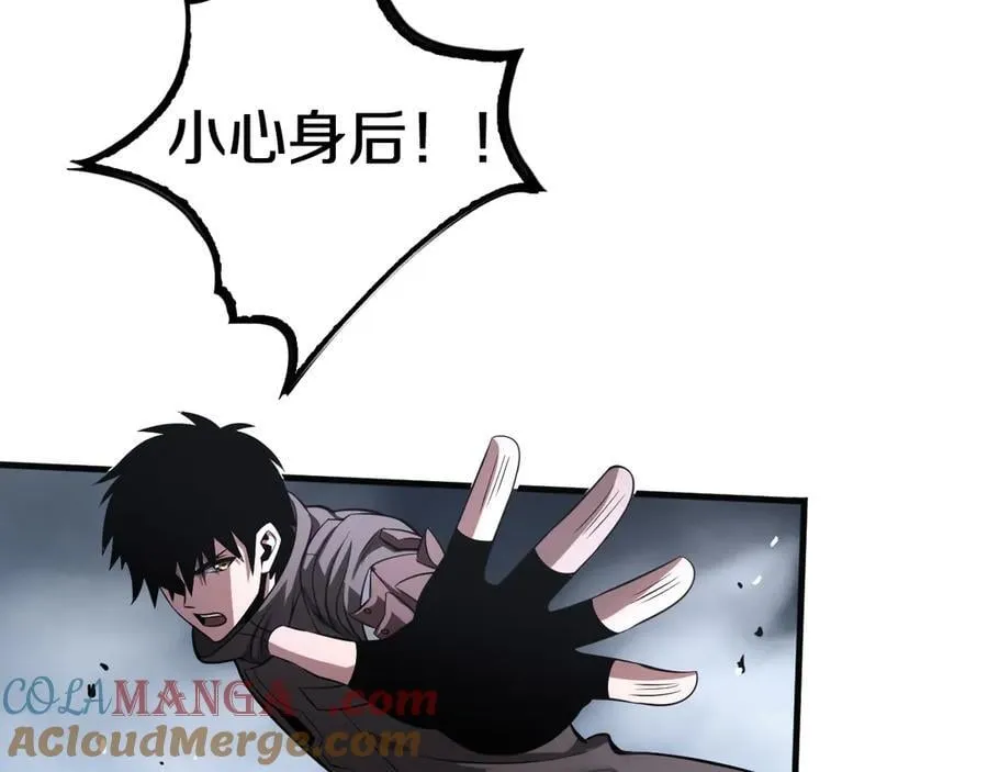 第21话 遗迹战场128