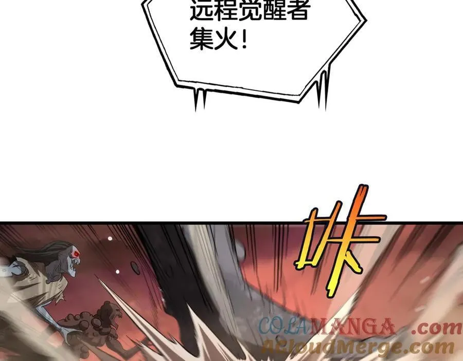 第33话 明牌开大68