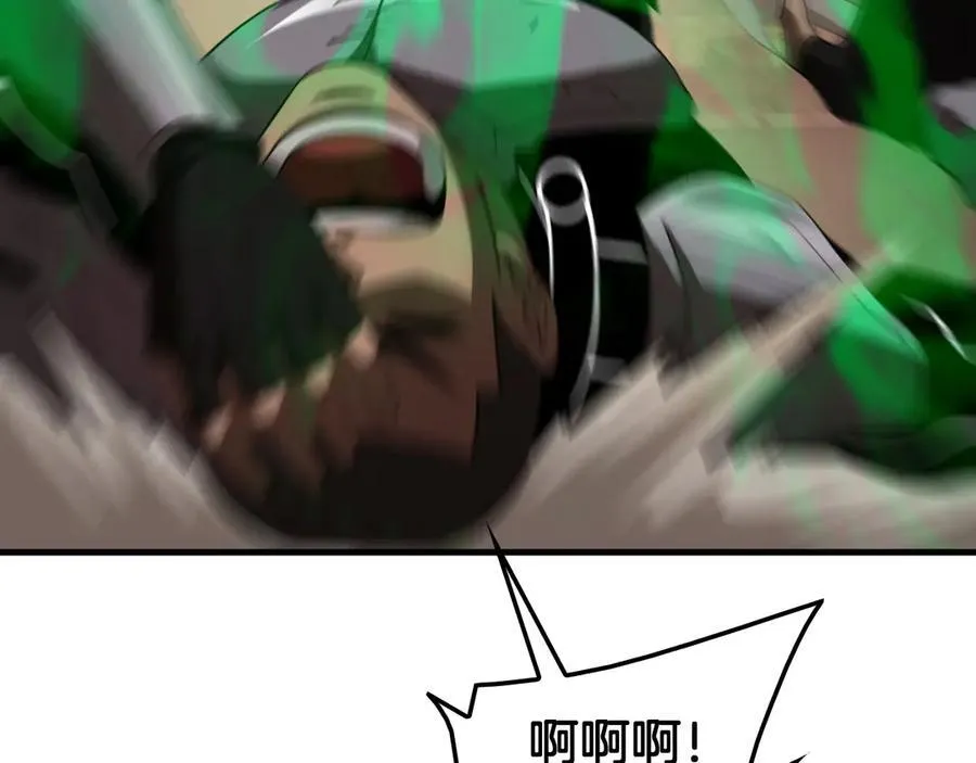 第33话 明牌开大91