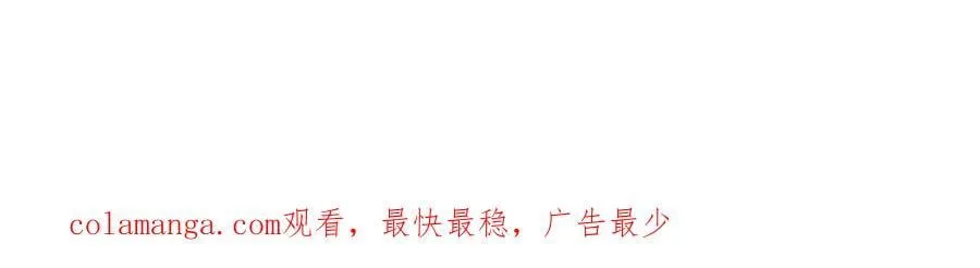 第21话 遗迹战场217