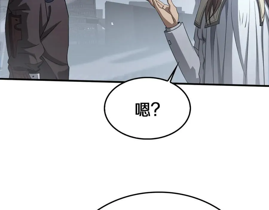 第21话 遗迹战场142