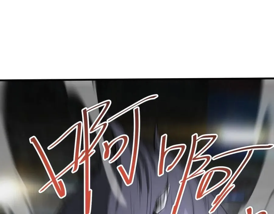 第18话 实力暴露158