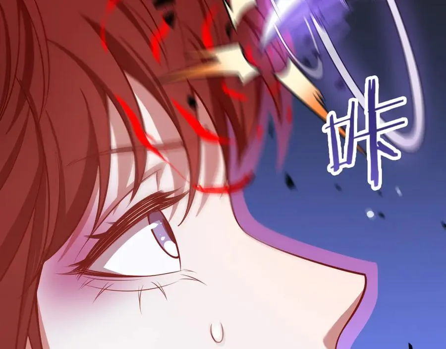 第20话 全场秒杀71