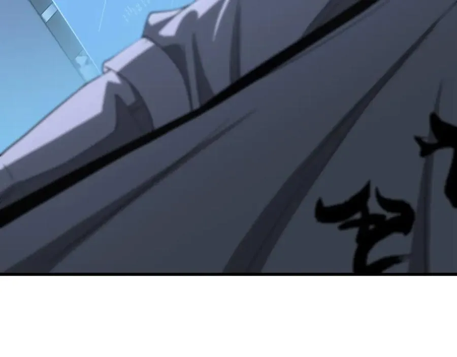 第17话 遭遇养殖队55